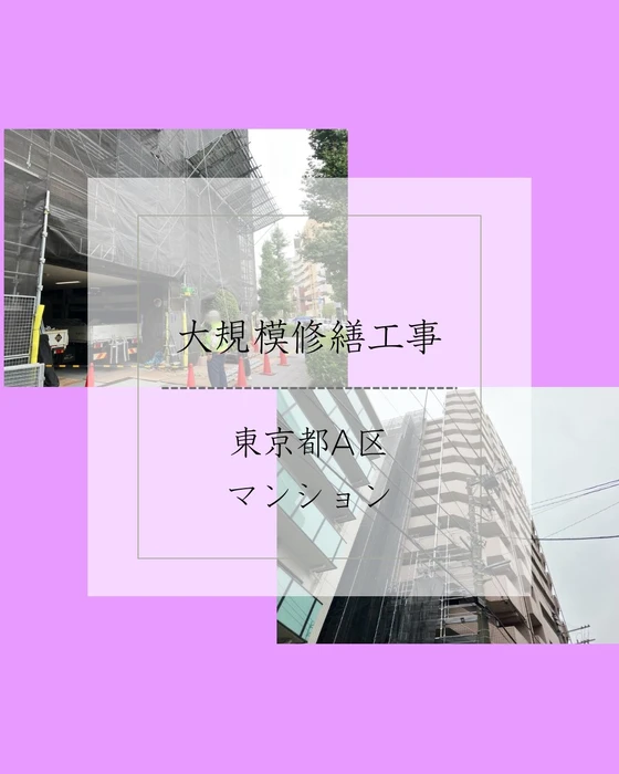 画像328