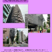 画像329