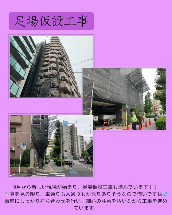 画像329