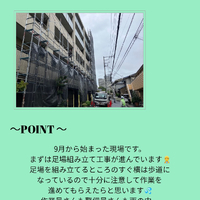 画像333