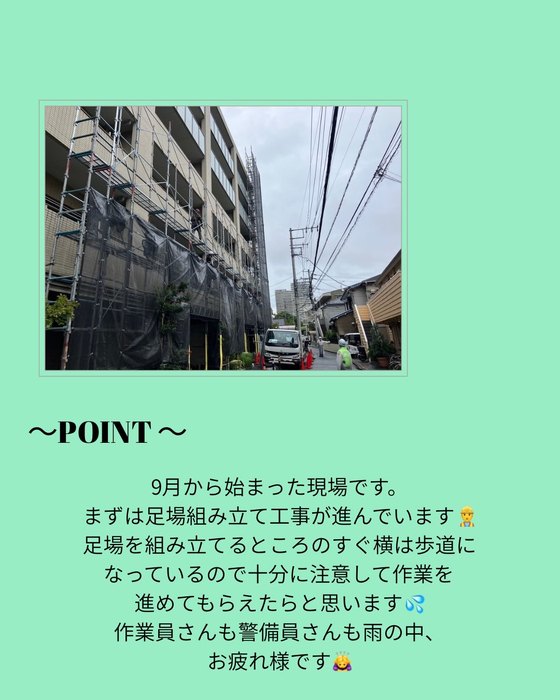 画像333