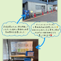 画像336