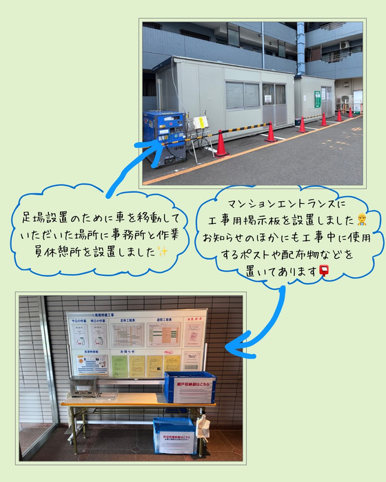 画像336