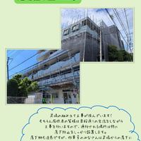 画像337