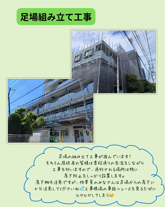 画像337