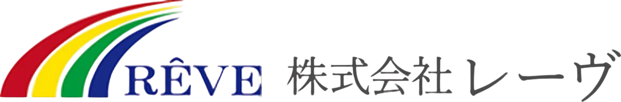 株式会社レーヴ